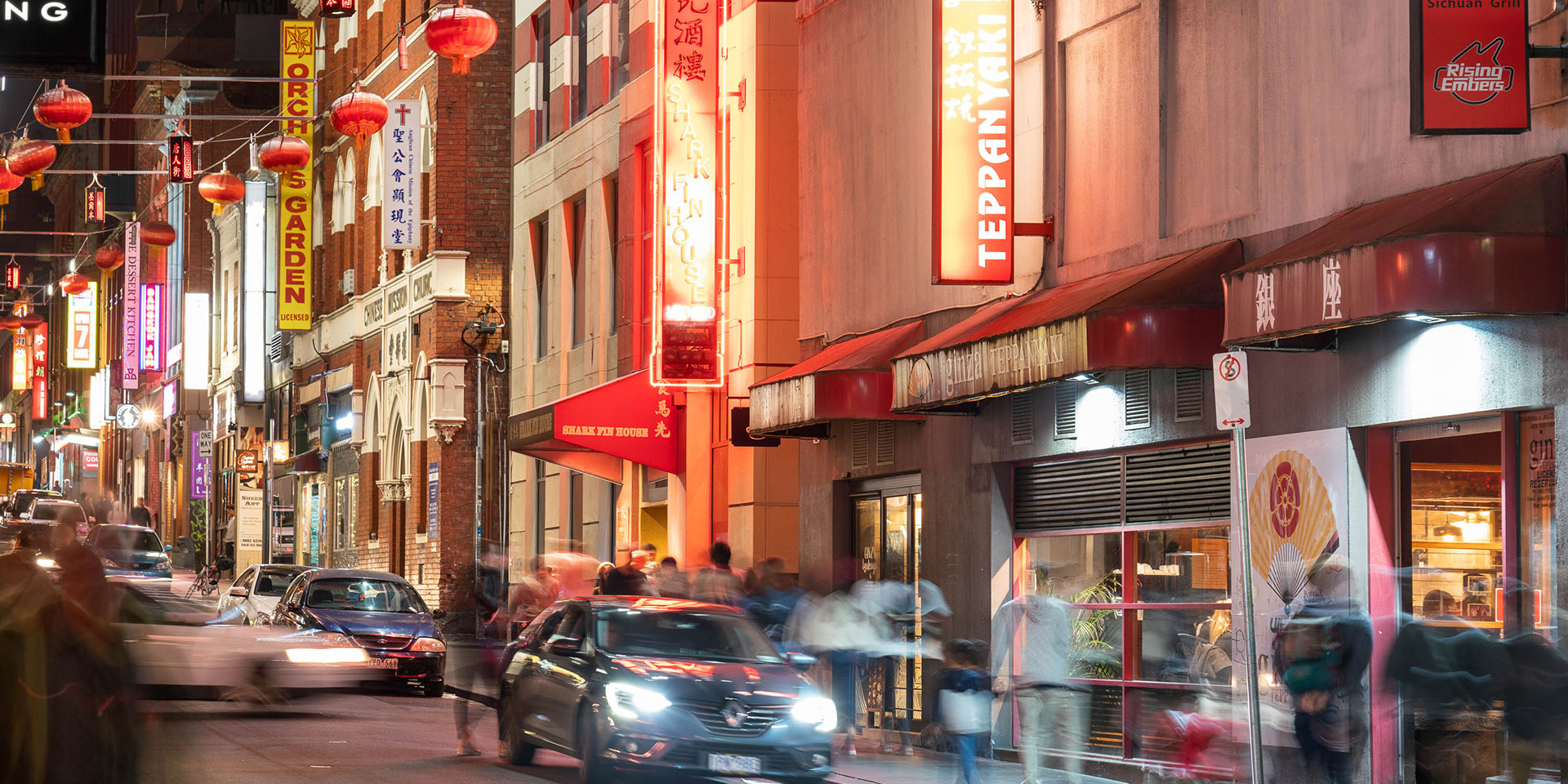 Colliers_Sapphire_Location_Chinatown_DSC4004_1920x960